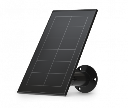 Arlo (acc.) Essential Solar Panel Charger